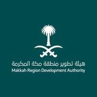 وظائف هيئة تطوير منطقة مكة المكرمة