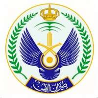 وظائف القيادة العامة لطيران الأمن