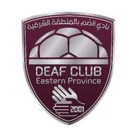 وظائف نادي الصم بالمنطقة الشرقية