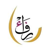 وظائف جمعية التنمية الأسرية بمكة المكرمة