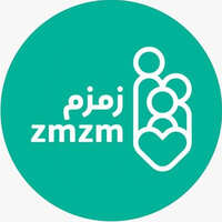 وظائف جمعية زمزم