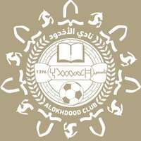 وظائف نادي الأخدود السعودي