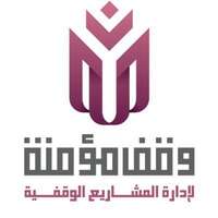 وظائف وقف مؤمنة