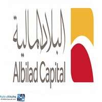 وظائف شركة البلاد المالية