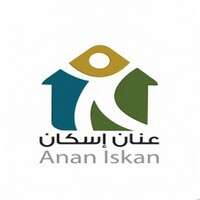شركة عنان إسكان