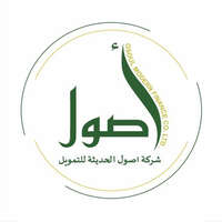 شركة أصول الحديثة للتمويل