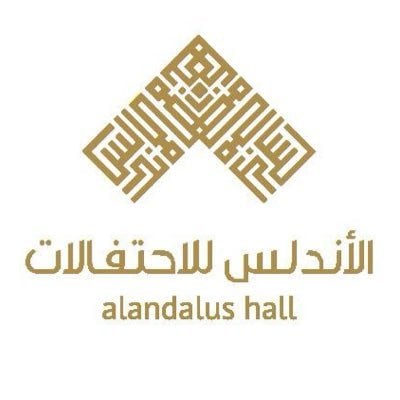 وظائف شركة الأندلس للاحتفالات