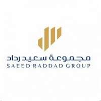 وظائف مجموعة سعيد رداد (سراكو)