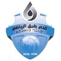 وظائف نادي بقيق الرياضي