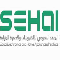 وظائف المعهد السعودي للإلكترونيات والأجهزة المنزلية