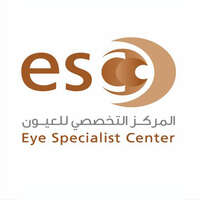 وظائف المركز التخصصي للعيون