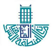 وظائف أمانة المنطقة الشرقية