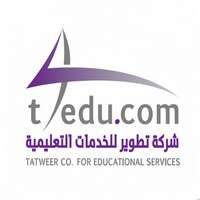 وظائف شركة تطوير للخدمات التعليمية