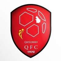 وظائف نادي القيصومة السعودي