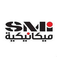وظائف الشركة السعودية للصناعات الميكانيكية (SMi)