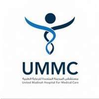 وظائف مستشفى المدينة المتحدة للرعاية الطبية