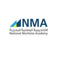 وظائف الأكاديمية الوطنية البحرية