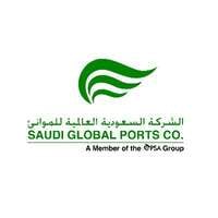 الشركة السعودية العالمية للموانيء
