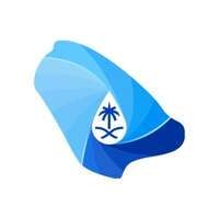 وظائف الهيئة السعودية للمياه