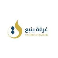 وظائف غرفة ينبع