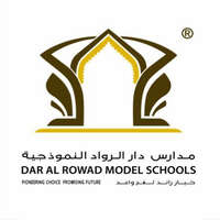 وظائف مدارس دار الرواد النموذجية