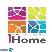 وظائف شركة آي هوم للمفروشات