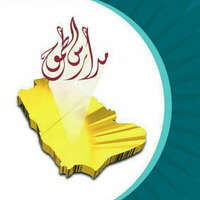 وظائف مدارس الطموح الأهلية