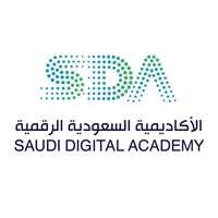 وظائف الأكاديمية السعودية الرقمية