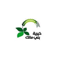 وظائف جمعية البر والخدمات الاجتماعية بحدّاد بني مالك