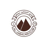 وظائف نادي الجبلين السعودي