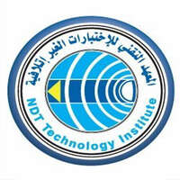 وظائف المعهد التقني للإختبارات الغير إتلافية