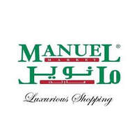 وظائف شركة مانويل ماركت