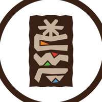 شركة وثير العالمية