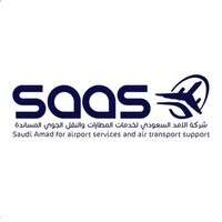 وظائف شركة الأمد السعودي لخدمات المطارات