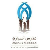 مدارس أسراري الأهلية