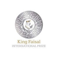هيئة جائزة الملك فيصل