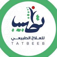 وظائف مركز تطبيب للعلاج الطبيعي