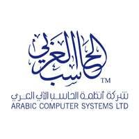 وظائف شركة أنظمة الحاسب الآلي العربي