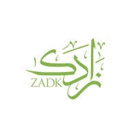 وظائف أكاديمية زادك