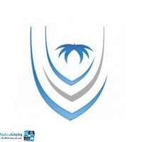 وظائف مستشفى الملك عبدالله بن عبدالعزيز الجامعي