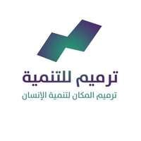 وظائف ترميم للتنمية