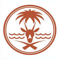 وظائف المركز الوطني لتنمية الحياة الفطرية