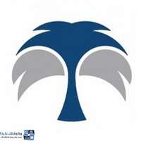 المركز السعودي للتحكيم التجاري