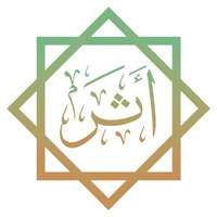 وظائف جمعية أثر لخدمات الأوقاف