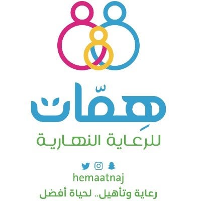 وظائف مركز أجيال التخصصي