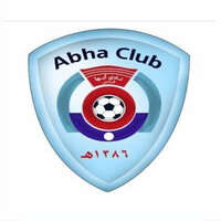 وظائف نادي أبها السعودي