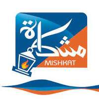 وظائف مركز مشكاة التفاعلي