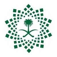 وظائف التجمع الصحي الأول بالمنطقة الشرقية