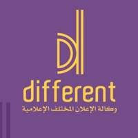 وظائف وكالة ديفرنت للدعاية والإعلان