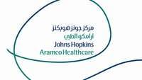 وظائف مركز جونز هوبكنز أرامكو الطبي